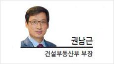 헤럴드경제