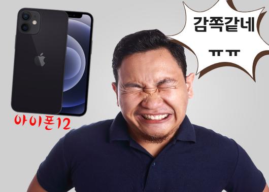 헤럴드경제