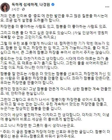 헤럴드경제