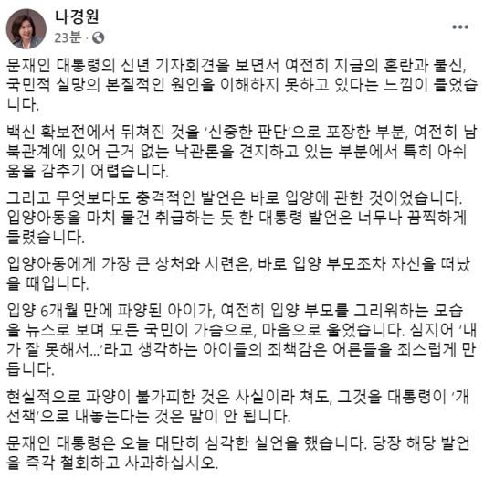 헤럴드경제