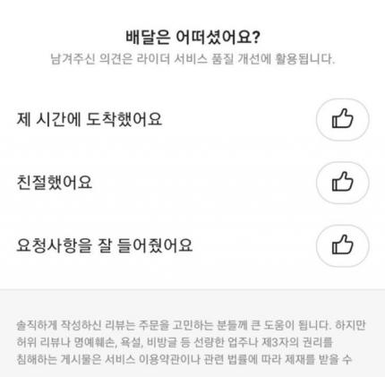 헤럴드경제