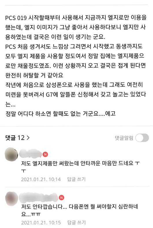 헤럴드경제