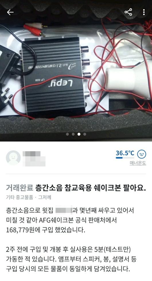 헤럴드경제