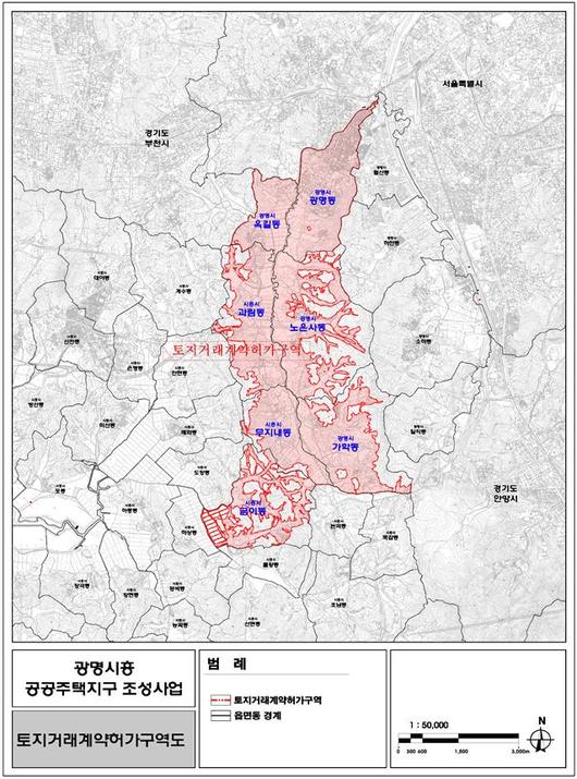 헤럴드경제