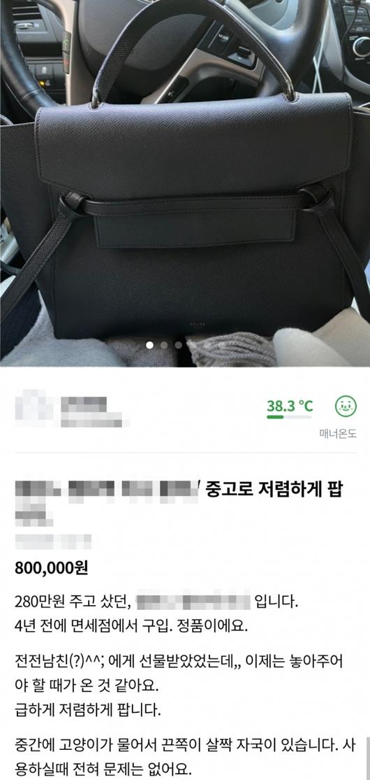 헤럴드경제