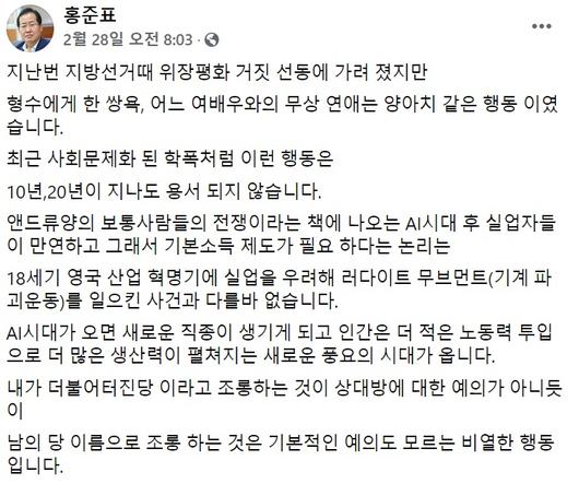 헤럴드경제