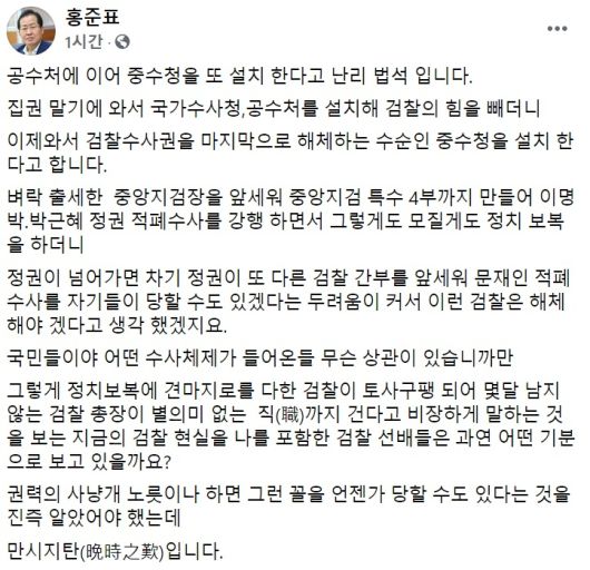 헤럴드경제