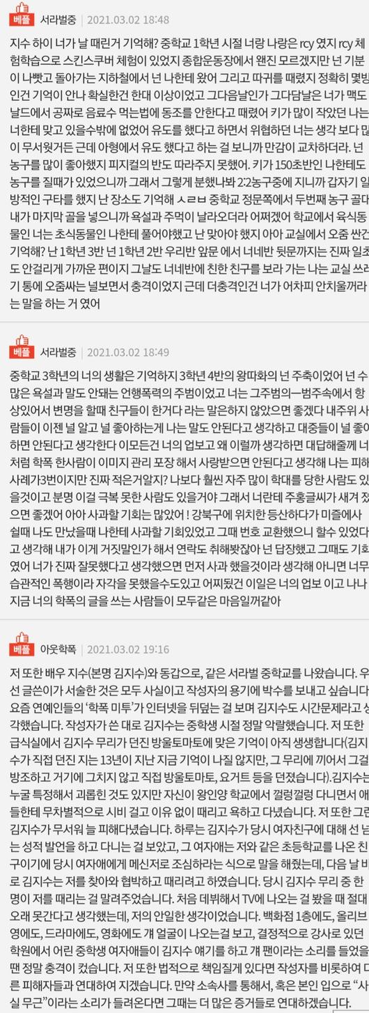 헤럴드경제