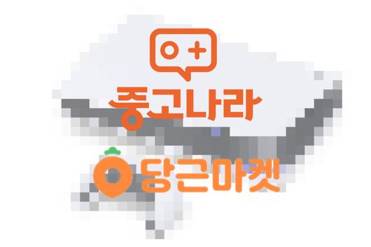 헤럴드경제