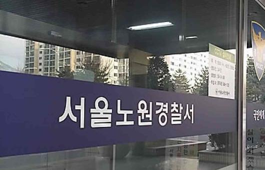 헤럴드경제