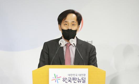 헤럴드경제