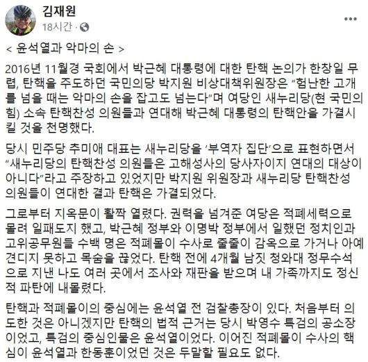 헤럴드경제