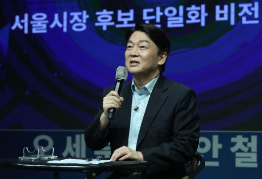 헤럴드경제