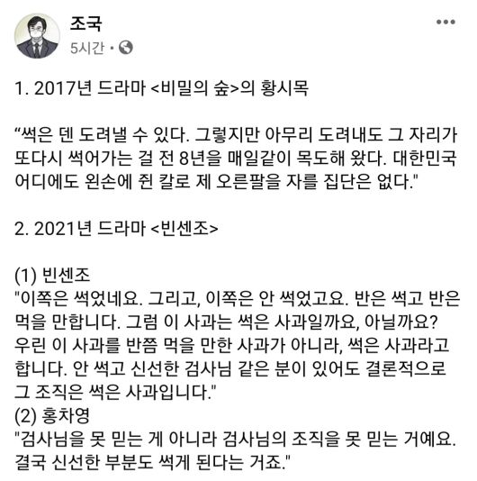 헤럴드경제