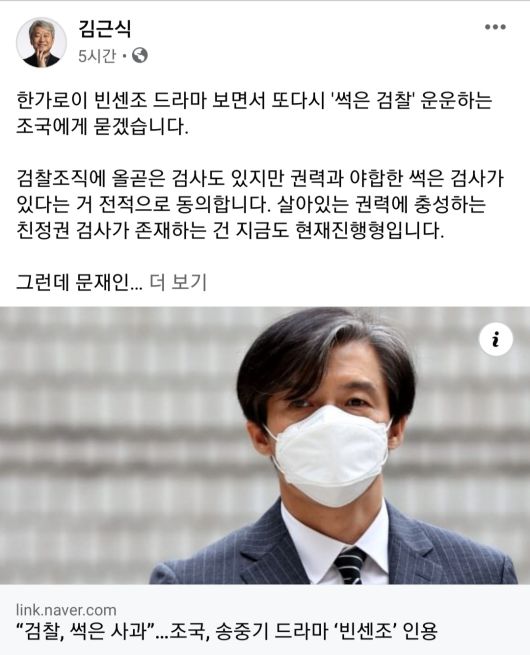 헤럴드경제