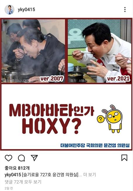 헤럴드경제