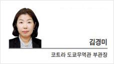 헤럴드경제