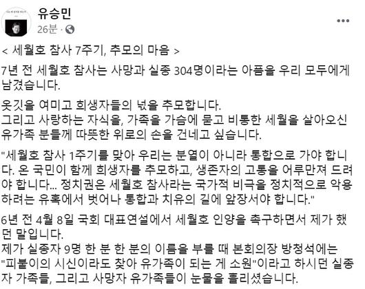 헤럴드경제