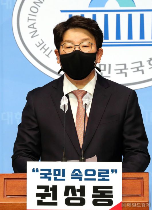 헤럴드경제