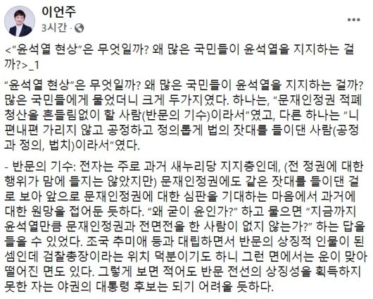 헤럴드경제