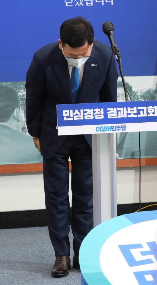 헤럴드경제