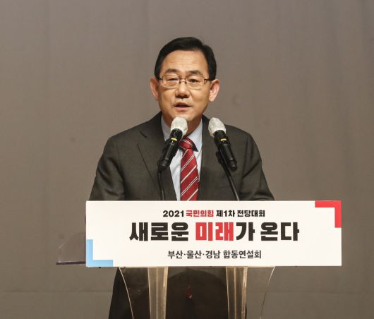 헤럴드경제