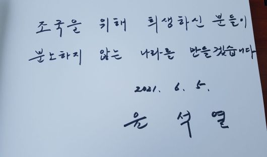 헤럴드경제