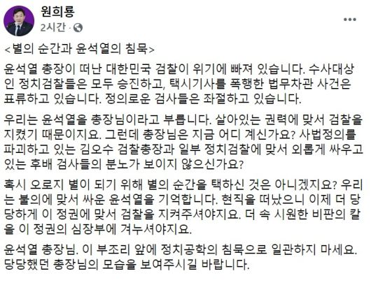 헤럴드경제
