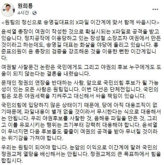 헤럴드경제