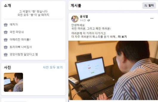 헤럴드경제