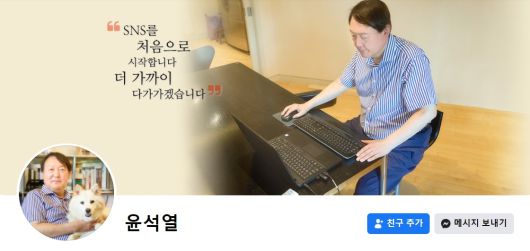헤럴드경제