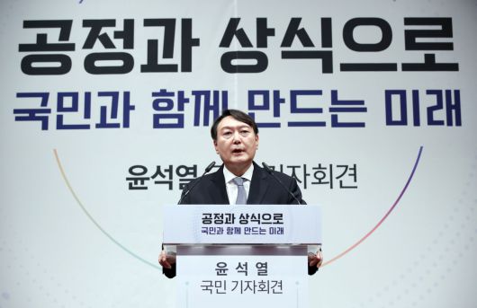 헤럴드경제