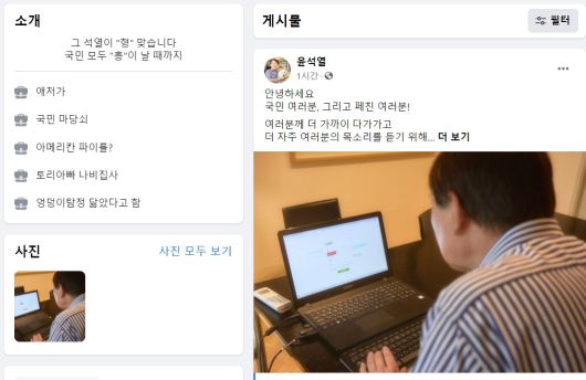 헤럴드경제