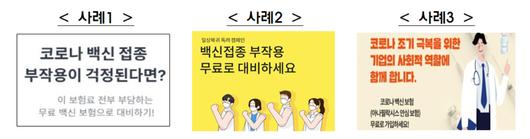 헤럴드경제