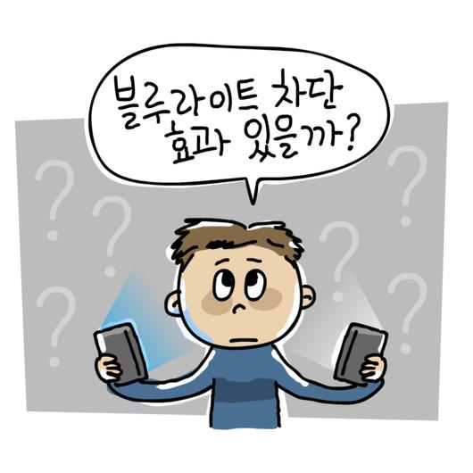 헤럴드경제