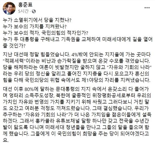 헤럴드경제