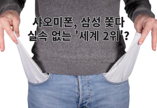 헤럴드경제