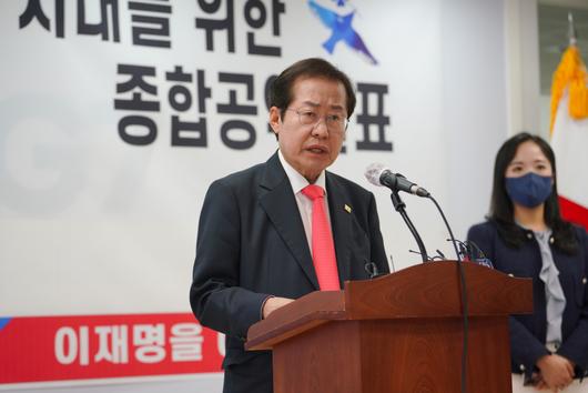 헤럴드경제