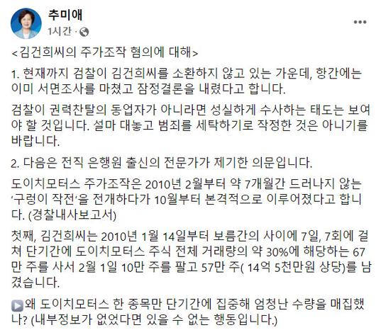 헤럴드경제