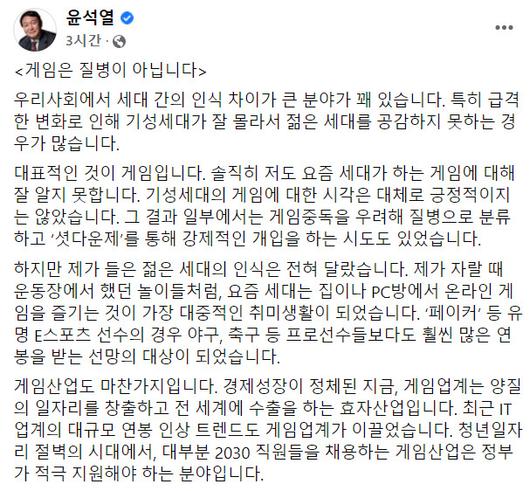 헤럴드경제