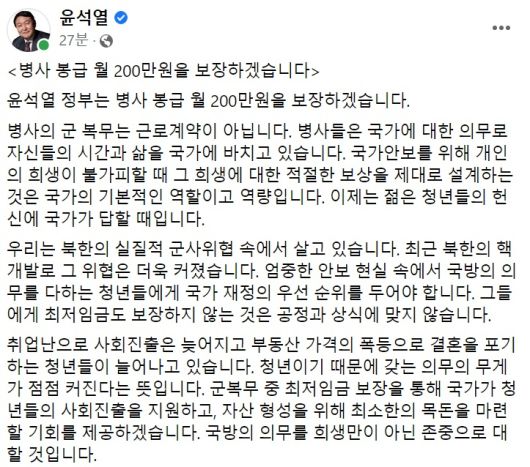 헤럴드경제