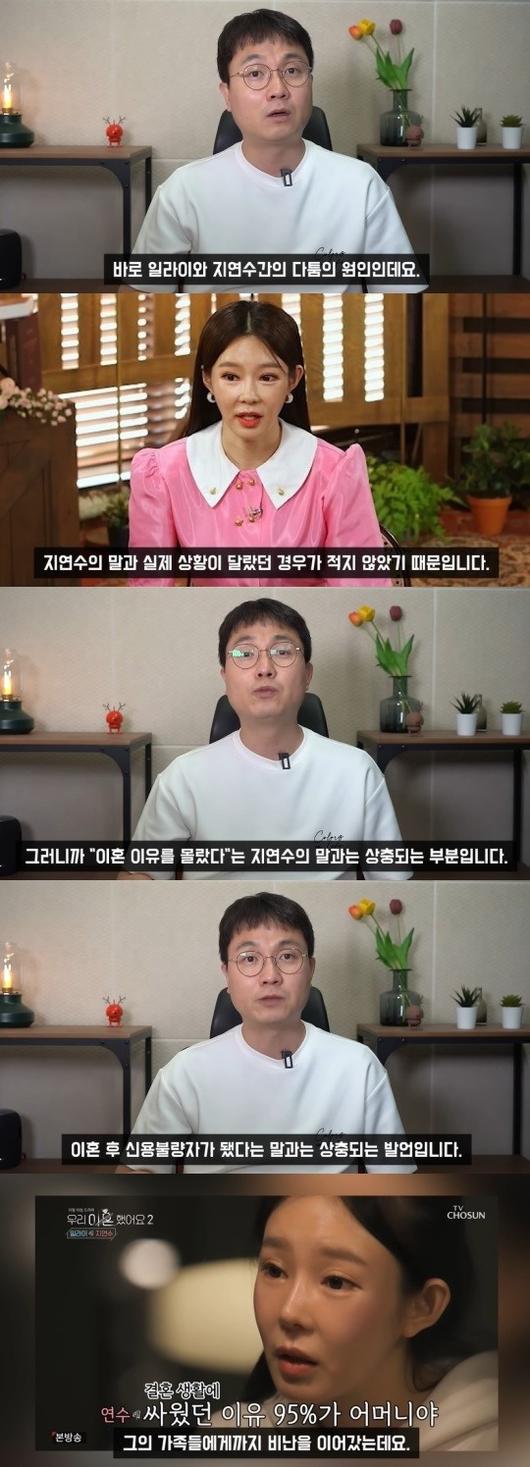 헤럴드경제