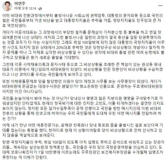 헤럴드경제