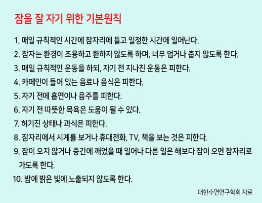 헤럴드경제