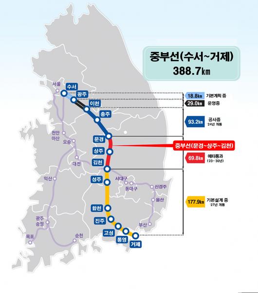 헤럴드경제