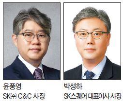 헤럴드경제