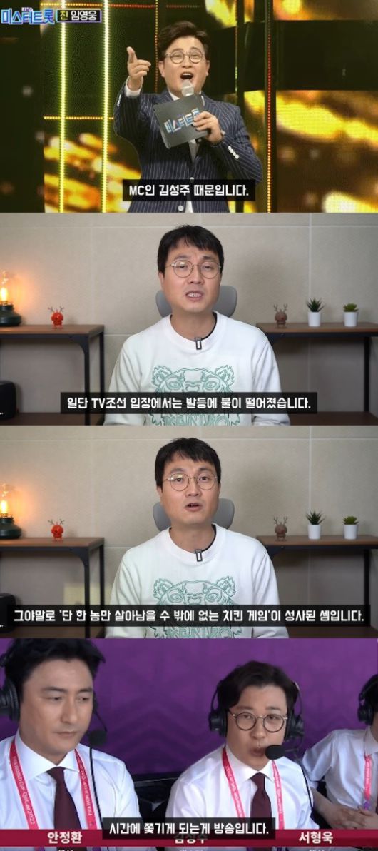 헤럴드경제