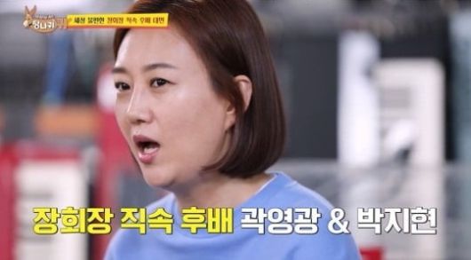 헤럴드경제