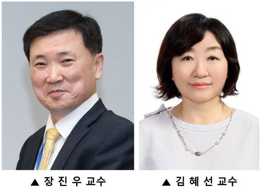 헤럴드경제