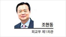 헤럴드경제